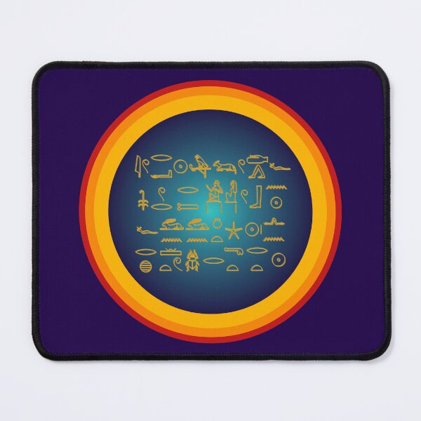 Item preview, A quote from the prophecy of Neferti designed and sold by yuretzius.