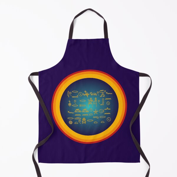 Item preview, A quote from the prophecy of Neferti designed and sold by yuretzius.