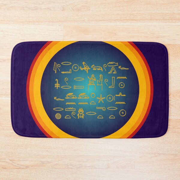 Item preview, A quote from the prophecy of Neferti designed and sold by yuretzius.