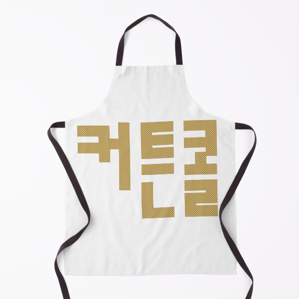 Item preview, Curtain Call designed and sold by sokileri999.