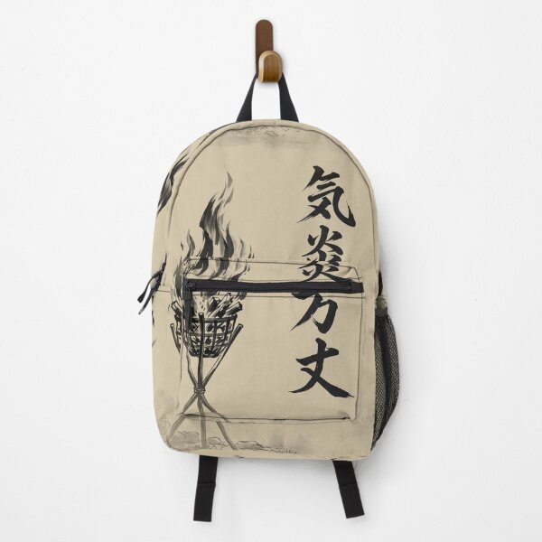 Item preview, 気炎万丈 Kien Banjō — Blazing with Spirit | Japanese Yojijukugo Sumi-e designed and sold by kotobaink.