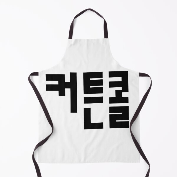 Item preview, Curtain Call designed and sold by sokileri999.