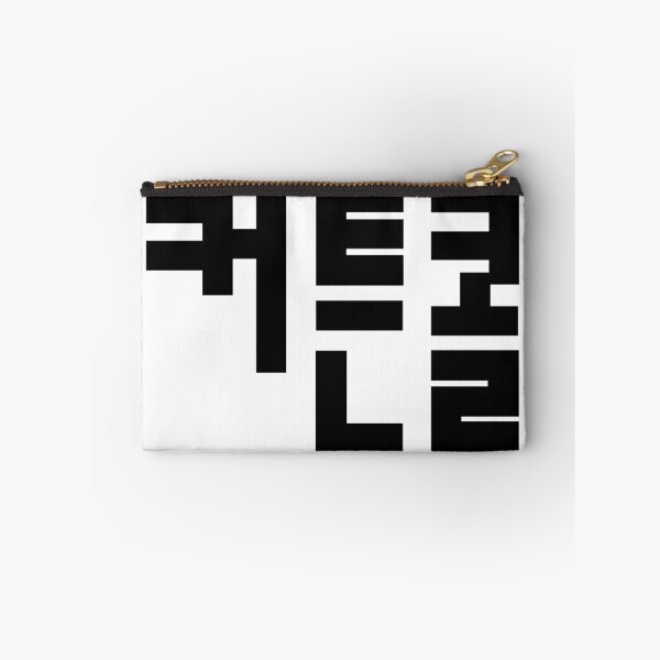 Item preview, Curtain Call designed and sold by sokileri999.