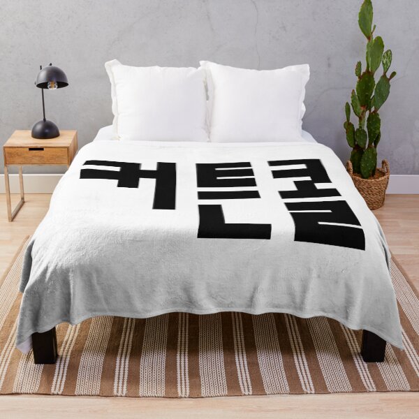 Item preview, Curtain Call designed and sold by sokileri999.