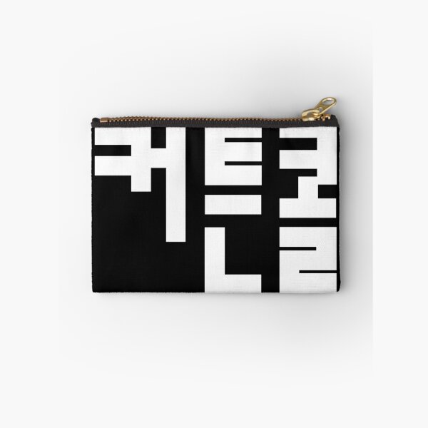 Item preview, Curtain Call designed and sold by sokileri999.