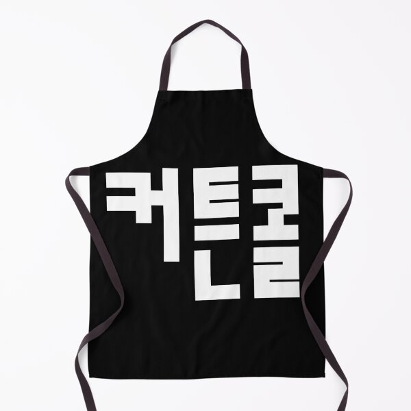 Item preview, Curtain Call designed and sold by sokileri999.