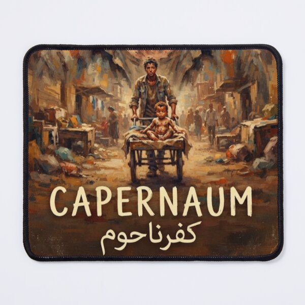 Item preview, Capernaum Fine Art Tribute designed and sold by Art's Diner.