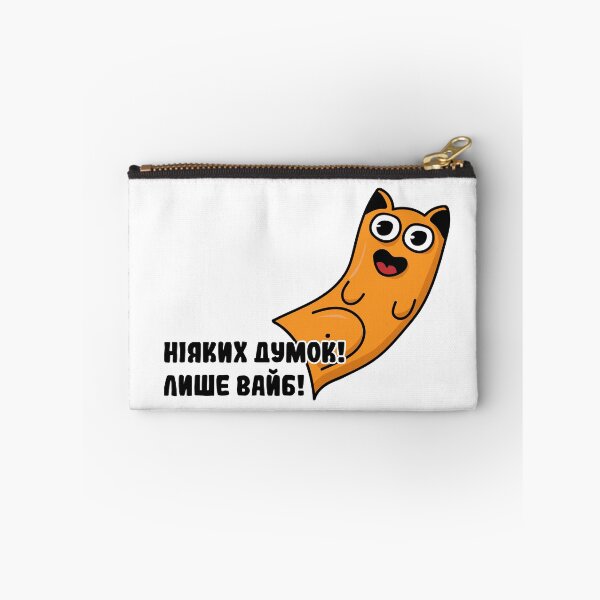Item preview, No Thoughts Just Vibes | Funny Chill Cat designed and sold by Creatory.studio.
