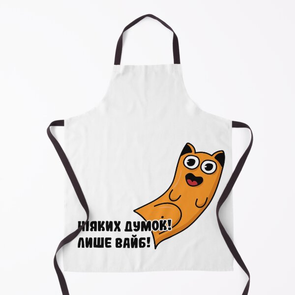 Item preview, No Thoughts Just Vibes | Funny Chill Cat designed and sold by Creatory.studio.