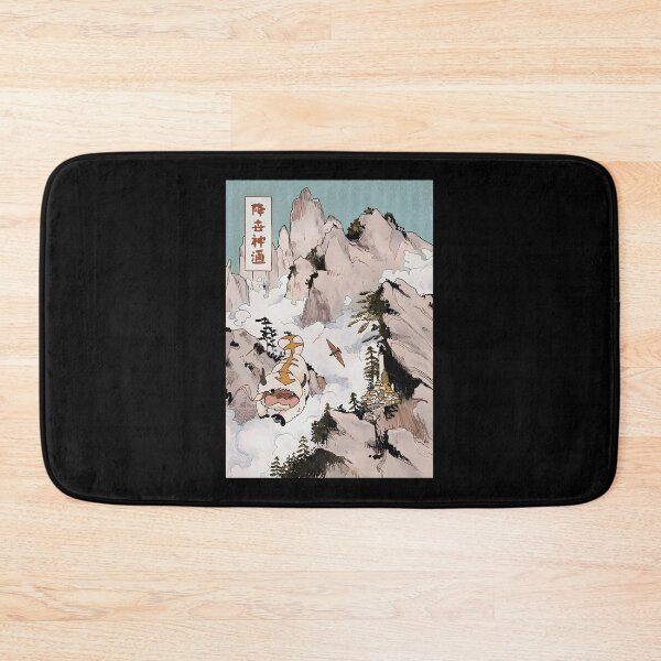 Item preview, Flying Bison Zen Spirit Mythical Creature Adventure Guardian Fantasy Animal Aesthetic Meditation Journey | Perfect Gift For You And Friends designed and sold by Thakor Jitendra.