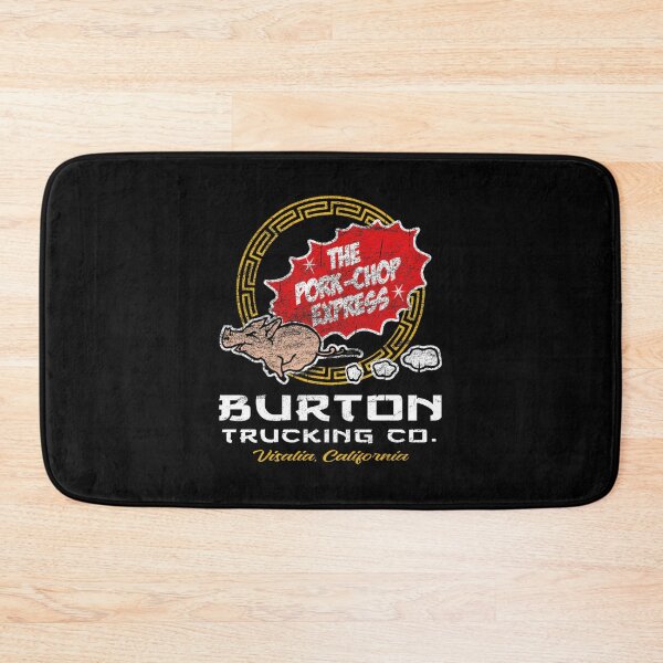 Item preview, Pork Chop Express Freight Trucking Retro Vintage 80S Cult Classic Logo | ⭐⭐⭐⭐⭐ Best Seller designed and sold by Alex Burns.