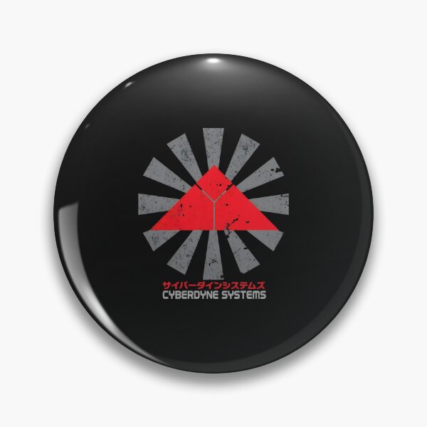 Item preview, Distressed Tech Corporation Emblem  designed and sold by KATHLEENBES.