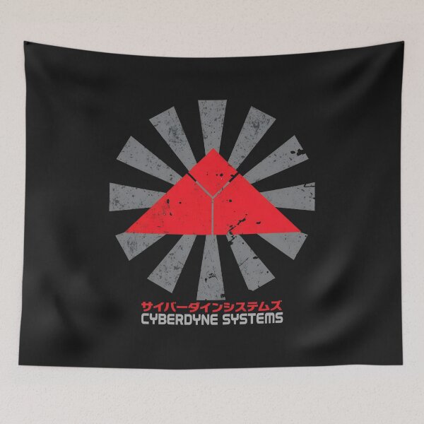 Item preview, Distressed Tech Corporation Emblem  designed and sold by KATHLEENBES.