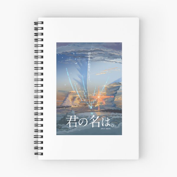 Item preview, Your Name Anime 10Th Anniversary designed and sold by YesYallApparel.
