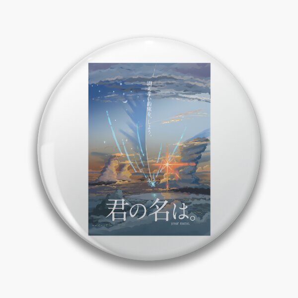 Item preview, Your Name Anime 10Th Anniversary designed and sold by YesYallApparel.