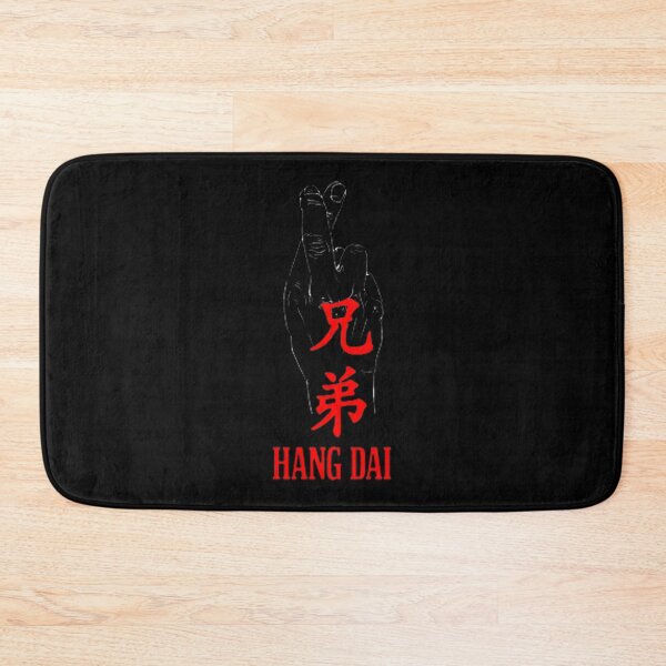 Item preview, Hang Dai Ancient Dragon & Phoenix Art | Perfect Gift For You And Friends designed and sold by FlixDesigns.