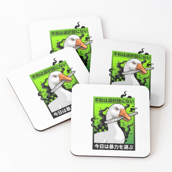 Item preview, Total Chaos Breakout Goose designed and sold by nnnememtw.