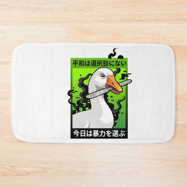 Item preview, Total Chaos Breakout Goose designed and sold by nnnememtw.