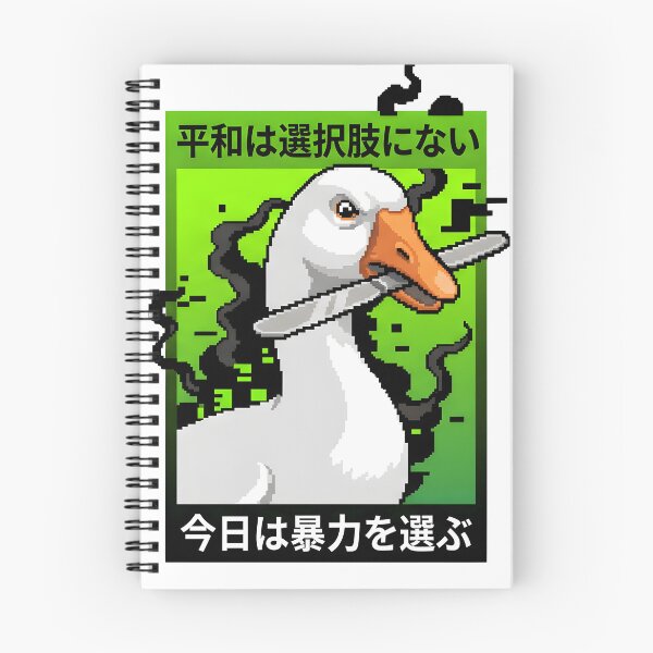 Item preview, Total Chaos Breakout Goose designed and sold by nnnememtw.
