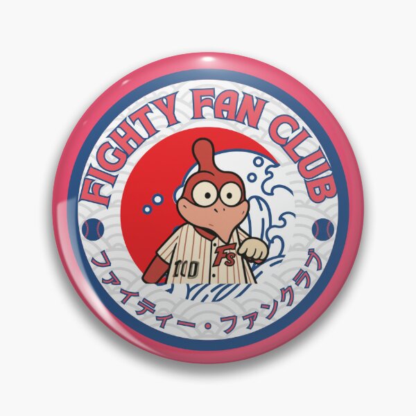Item preview, Fight Fan Club Logo designed and sold by 3Bagger.