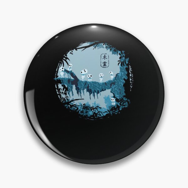 Item preview, Kodama studio ghibli designed and sold by Candic-eZieme.