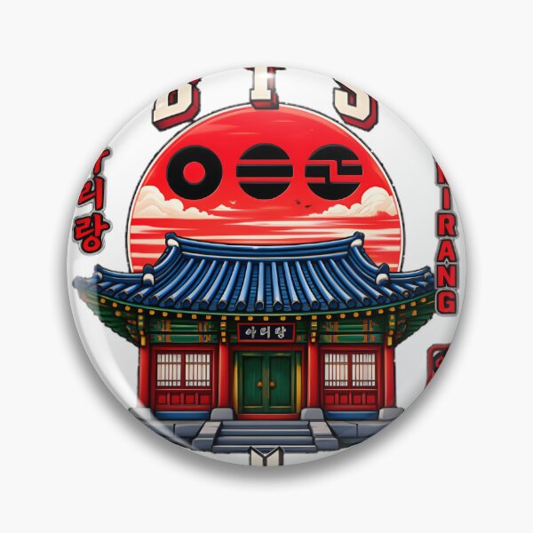 Item preview, Bts Inspired World Tour Castle Art | Kpop Concert Fantasy Fan Design | Royal Tour Merch | Limited Edition designed and sold by art 4LIFE.