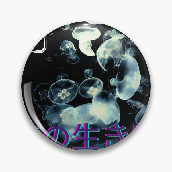Item preview, Cyberpunk Jellyfish designed and sold by Artcanes.