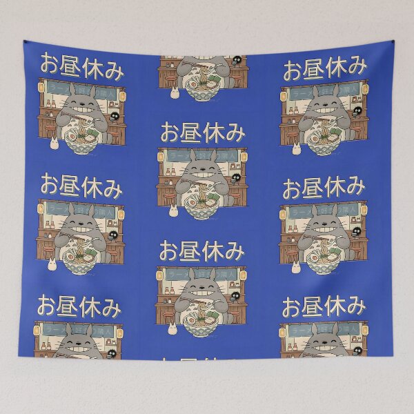 Item preview, art toro love ramen [[thetotoros]]  -%[ghiblis]%- eat aways  designed and sold by Amorrieart.