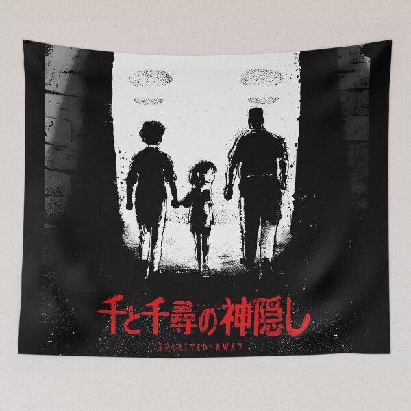Item preview, girl and family lost [[faces]] no -%[ghiblis]%- aways dragon designed and sold by Amorrieart.