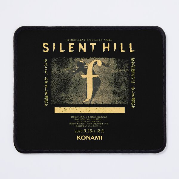 Item preview, Retro Horror Game Inspired  designed and sold by KaylaFerr35318.