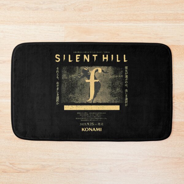 Item preview, Retro Horror Game Inspired  designed and sold by KaylaFerr35318.