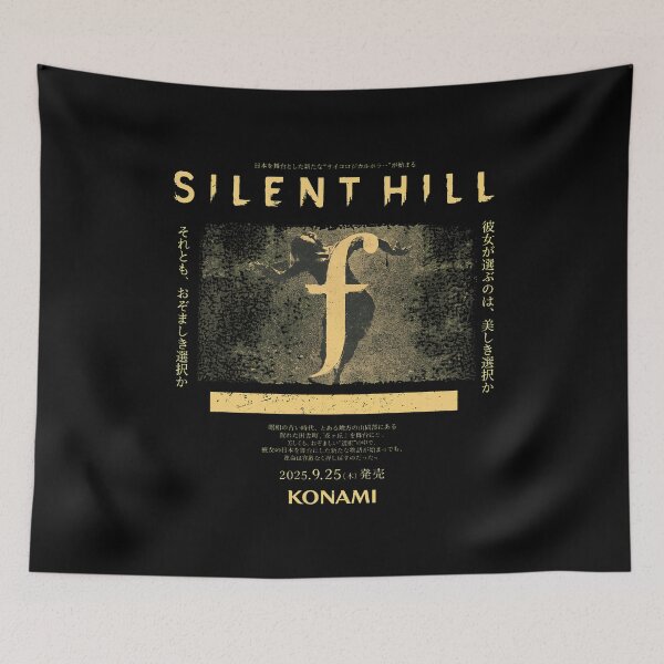 Item preview, Retro Horror Game Inspired  designed and sold by KaylaFerr35318.