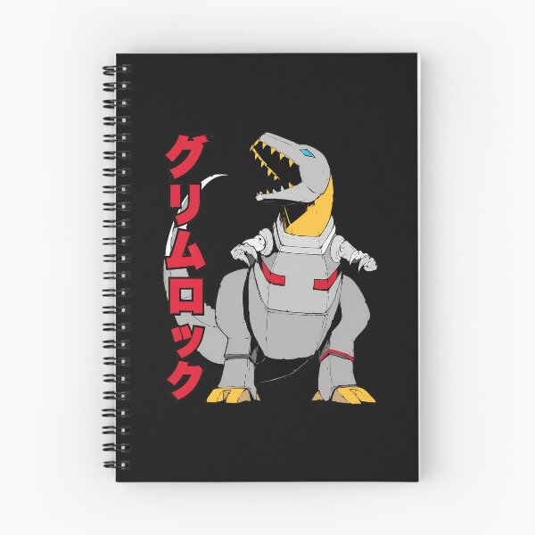 Item preview, Robot Dino Kanji   designed and sold by JASOARMAN.