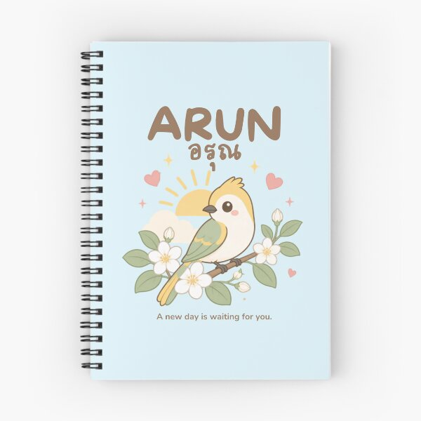 Item preview, Copy of Arun | New Beginnings – Cute Thai Sunrise Soft Life Design | Soft Thailand™ designed and sold by CosmicQuietStudio.