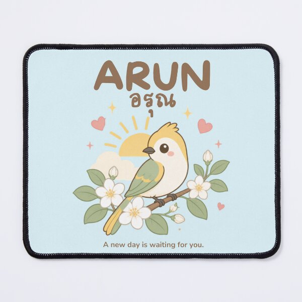 Item preview, Copy of Arun | New Beginnings – Cute Thai Sunrise Soft Life Design | Soft Thailand™ designed and sold by CosmicQuietStudio.