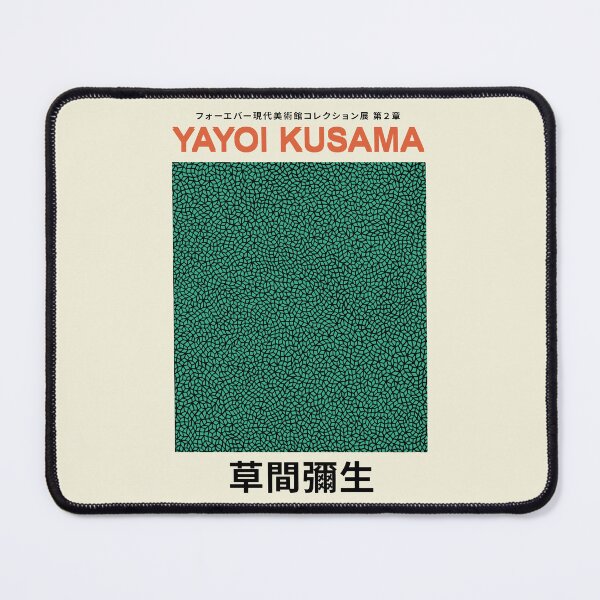 Item preview, Yayoi Kusama – Goods Plume designed and sold by Brendapaisi.