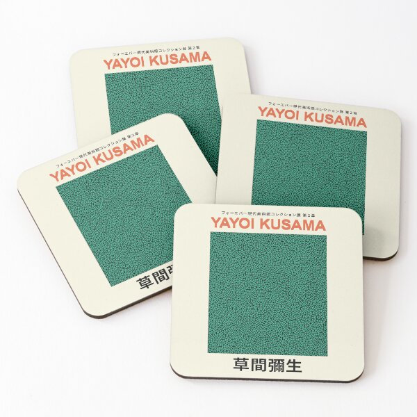 Item preview, Yayoi Kusama – Goods Plume designed and sold by Brendapaisi.