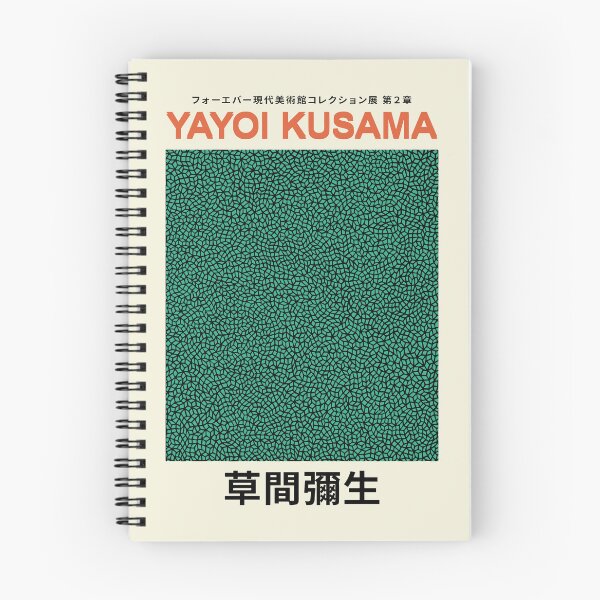 Item preview, Yayoi Kusama – Goods Plume designed and sold by Brendapaisi.