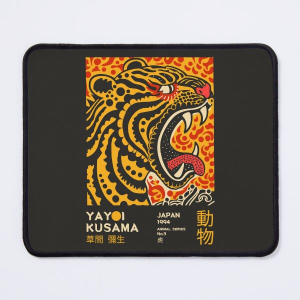 Item preview, Yayoi Kusama Tiger Exhibition designed and sold by Brendapaisi.