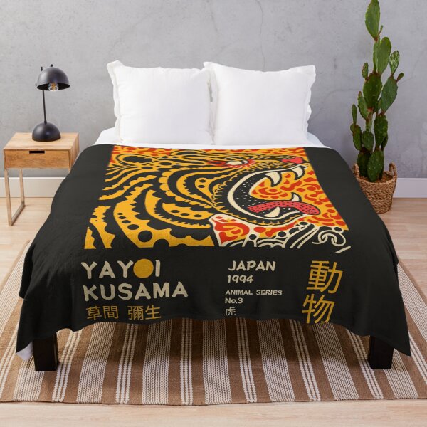 Item preview, Yayoi Kusama Tiger Exhibition designed and sold by Brendapaisi.