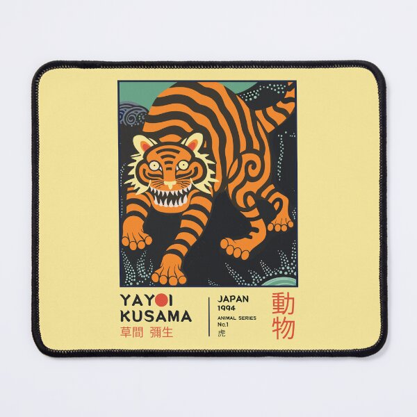 Item preview, Yayoi Kusama Tiger Retro Exhibition designed and sold by Brendapaisi.