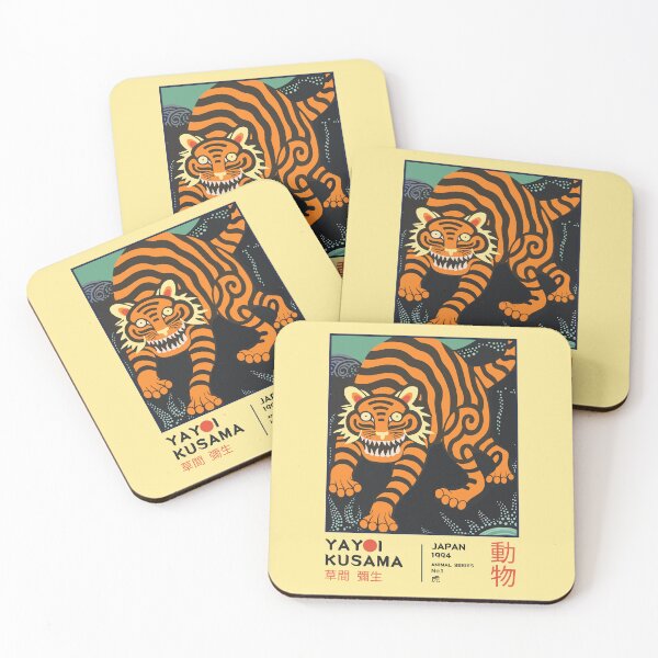 Item preview, Yayoi Kusama Tiger Retro Exhibition designed and sold by Brendapaisi.