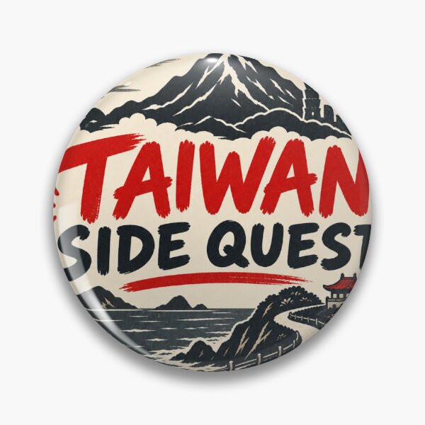 Item preview, Taiwan Side Quest Coastal Badge designed and sold by Taiwan Side Quest.