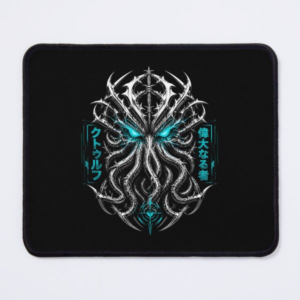 Item preview, The Call of Cthulhu: Chrome Cyber Great Old One designed and sold by Fenay Designs.