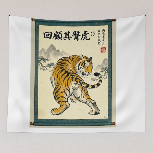 Item preview, Ancient Chinese Scoll designed and sold by Harold122Jade.