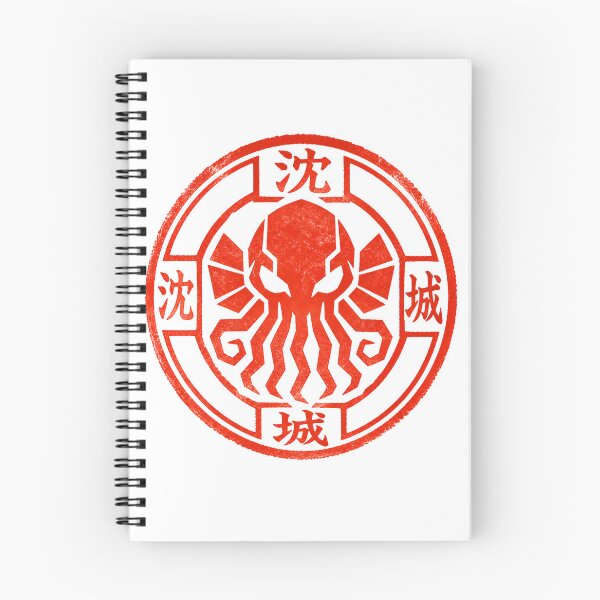 Item preview, The Call of Cthulhu: Red Sunken City Seal designed and sold by Fenay Designs.