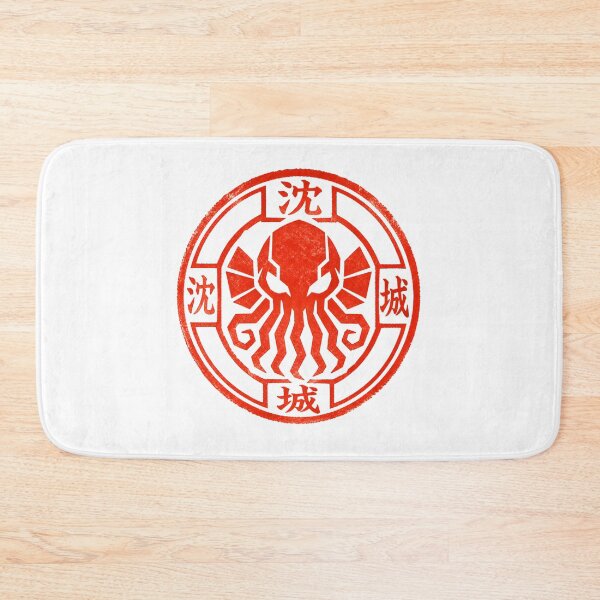 Item preview, The Call of Cthulhu: Red Sunken City Seal designed and sold by Fenay Designs.