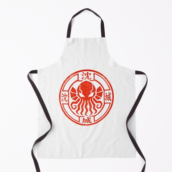 Item preview, The Call of Cthulhu: Red Sunken City Seal designed and sold by Fenay Designs.