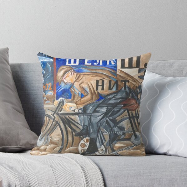 Item preview, The Cyclist, oil on canvas painting print by Natalia Goncharova designed and sold by Jéanpaul  Ferro.