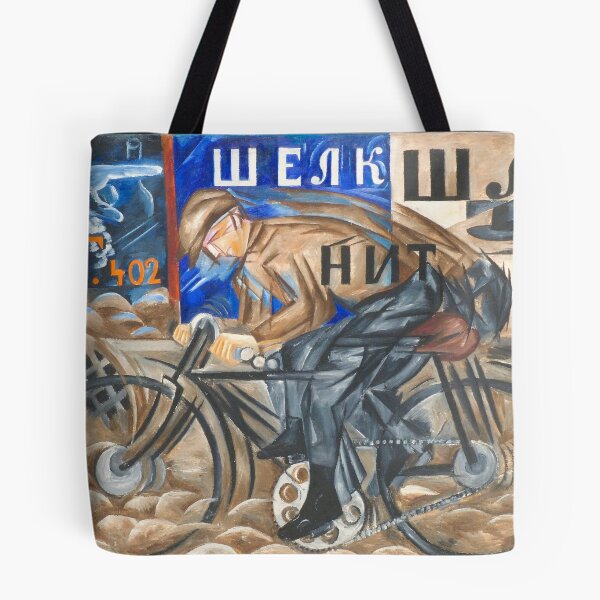 Item preview, The Cyclist, oil on canvas painting print by Natalia Goncharova designed and sold by Jéanpaul  Ferro.